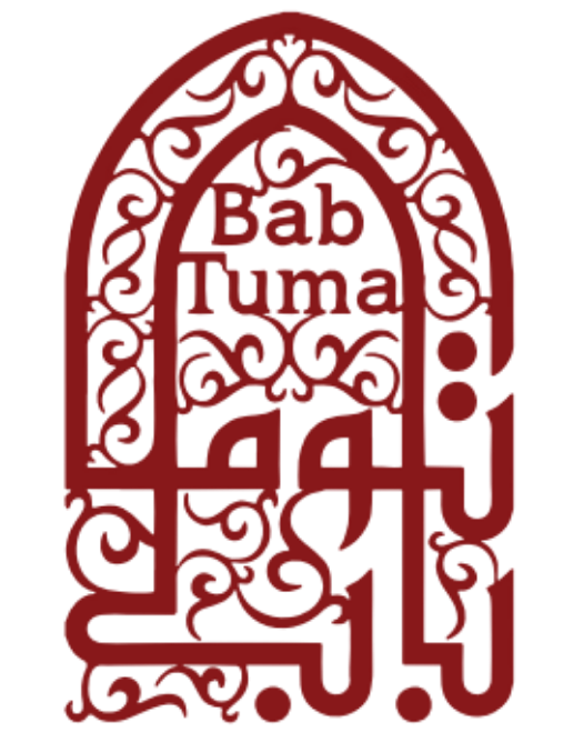 الكل